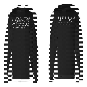 Krav Maga 自衛隊 ヘブライ語タイポグラフィ 左胸プリント 長袖Tシャツ - Kawaiitshirt