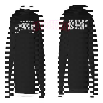 Kushiro Japan Nihon 日本 釧路 Kushiro 長袖Tシャツ - Kawaiitshirt