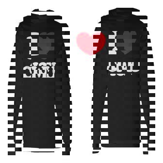 I Love Chofu 調布大好き 長袖Tシャツ - Kawaiitshirt