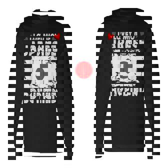 I Love My Hot Japanese Boyfriend Couple Japan Flag 長袖Tシャツ - Kawaiitshirt