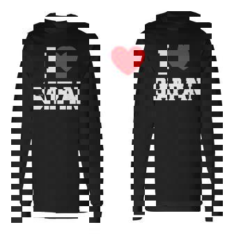 I Loveaipan 長袖tシャツ 長袖Tシャツ - Kawaiitshirt