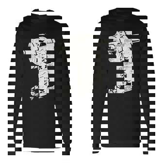 No More Bullshit アンチトランプ大統領選挙トイレットペーパー 長袖Tシャツ - Kawaiitshirt