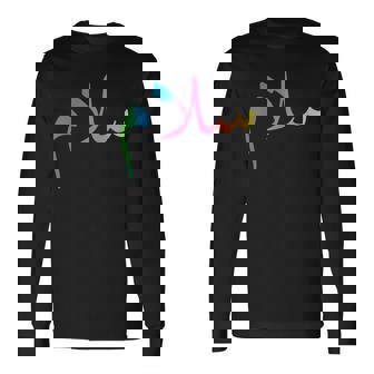 Peace Anti War アラビアサラームtシャツ 長袖Tシャツ - Kawaiitshirt