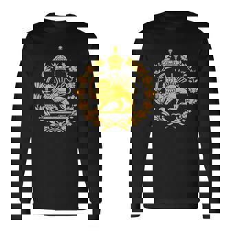 Shir O Khorshid Iran Pahlavi ライオンと太陽 長袖Tシャツ - Kawaiitshirt