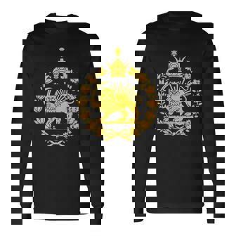 Shir O Khorshid イラン ライオン&サンエンブレム ペルシャ遺産 長袖Tシャツ - Kawaiitshirt