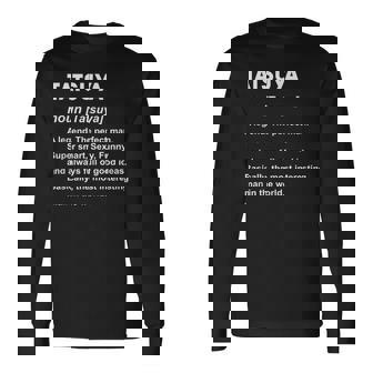 Tatsuya 達也 長袖Tシャツ - Kawaiitshirt