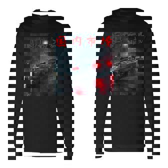 Vintage JDM Drift Race Cars Japan Domestic Market On Back Long Sleeve T-Shirt | Mazezy