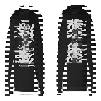 Warrior Waifu Anime Otaku Manga Long Sleeve T-Shirt - Thegiftio