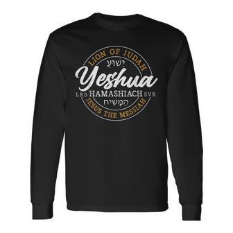 Yeshua Hamashiach Jesus The Messiah Hebrew Lion Of Judah Long Sleeve T-Shirt - Thegiftio UK