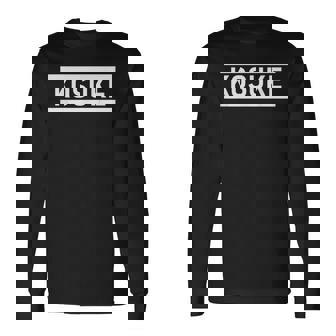 「Kosuke」ヘボン式「こうすけ」「コウスケ」「コースケ」下の名前 ローマ字 名入れ 名乗り ラテン文字 綴り 長袖Tシャツ - Kawaiitshirt