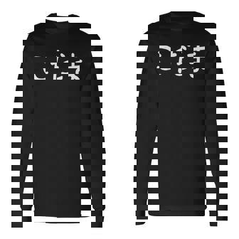 「こだま」おもしろ 漢字文字入りこだま 長袖Tシャツ - Kawaiitshirt