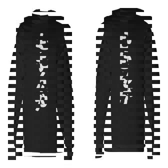 「ももんが」おもしろtシャツ 漢字 モモンガ 文字入り 長袖Tシャツ - Kawaiitshirt