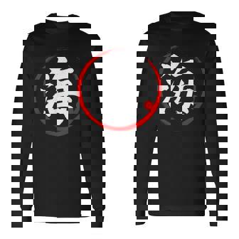 「海」日本語漢字文字 長袖Tシャツ - Kawaiitshirt