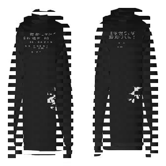 『SsssDynazenon』サブタイトル 第9回 長袖Tシャツ - Kawaiitshirt