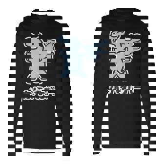 『カバをカバー』カバ くん【どうぶつフレンズ】動物 ゆる かわいい キャラ 面白 ダジャレ ギャグ ジョーク 長袖Tシャツ - Kawaiitshirt