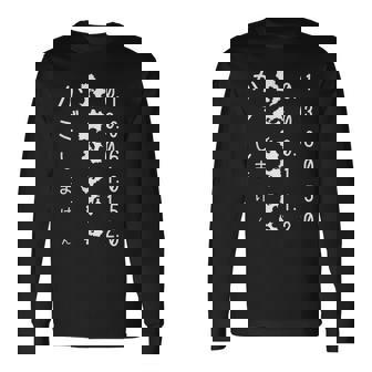 【かごしまけん】視力検査 鹿児島 都道府県 シルエット おもしろ 面白い ネタ 九州 地図 鹿児島弁 変わった 変な 長袖Tシャツ - Kawaiitshirt