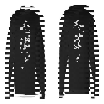 【へば！】津軽弁 面白い 文字 おもしろ ウケる ギャグ ネタ ウケ狙い 文字入り 笑える 言葉 ふざけ お笑い 長袖Tシャツ - Kawaiitshirt