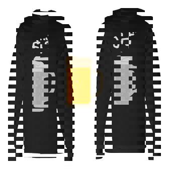 【みず】ビール 酒 生ビール 水 酒好き 飲酒 おもしろ 面白い ネタ ウケ狙い お酒 かわいい かっこいい シュール 長袖tシャツ 長袖Tシャツ - Kawaiitshirt