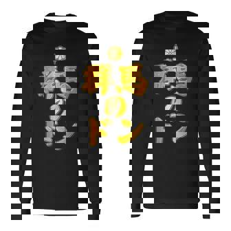 【フェイクプリント】群馬のドン【ゴールドプレート風 文字】金 首領 Jimo-T ジモティ 地元愛 面白い 長袖Tシャツ - Kawaiitshirt