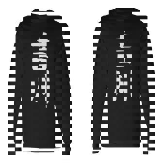 【吉川】名字 家族お揃い ギャグ ネタ ウケ狙い 贈り物 ギフト 面白い おもしろ 長袖Tシャツ - Kawaiitshirt