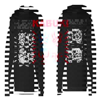 【歌舞キッス！架空の 歌舞伎メイク ロック バンド】グラムロック ヘビメタ ツアー 音楽 面白 おもしろ ネタ 衣装 長袖Tシャツ - Kawaiitshirt