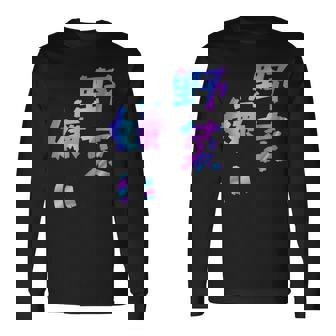 【野菜嫌い】文字 面白い ネタ 文字入り おもしろ 笑える ギャグ ウケ狙い お笑い ユーモア ふざけ 長袖Tシャツ - Kawaiitshirt