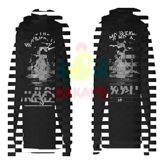 おうちは私のカカポがカカポ 長袖Tシャツ - Kawaiitshirt