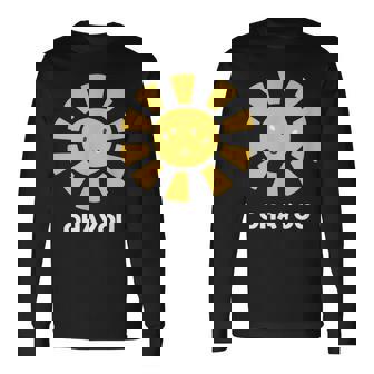 おはよう ご挨拶 お日様 おひさま 太陽 かわいい イラスト 長袖Tシャツ - Kawaiitshirt