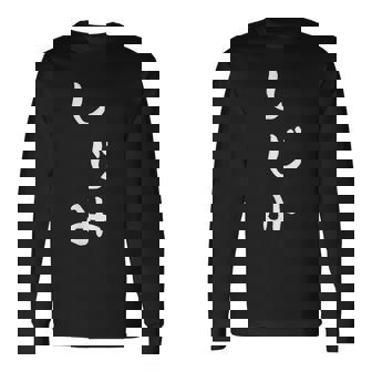 おもしろtシャツ【しじみ】かわいい ギャグ ネタ ウケ狙い 贈り物 ギフト 長袖Tシャツ - Kawaiitshirt