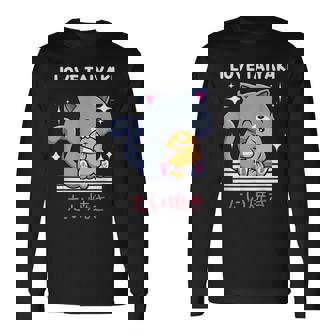 たい焼きが大好き かわいい かわいい 猫がたい焼きを食べる 日本アニメ 長袖Tシャツ - Kawaiitshirt