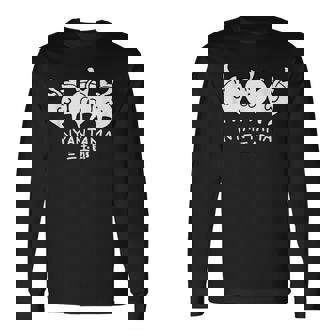 にゃんたま 三玉郎 長袖Tシャツ - Kawaiitshirt