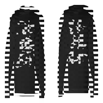 にわかファン ネタ 面白いtシャツ 文字入り メンズ おもしろ 面白い 野球 サッカー おもしろグッズ 文字tシャツ 長袖Tシャツ - Kawaiitshirt