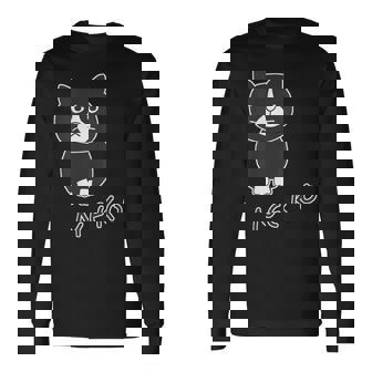 ねこさん『おすわり』ハチワレ Neko【どうぶつフレンズ】フキゲンネコ 猫 動物 イラスト 長袖Tシャツ - Kawaiitshirt