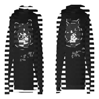 ねこさん『ふぇいす・ビッグプリント』ハチワレ 猫 Neko【どうぶつフレンズ】フキゲンネコ ゆるかわいい イラスト 長袖Tシャツ - Kawaiitshirt