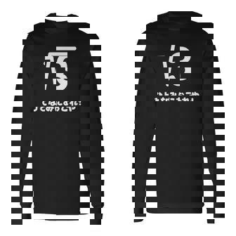 ひとなみにおごれや 無理数 ３ 数学 数学好き ネタ 数字 語呂合わせ おもしろ ルート３ 長袖Tシャツ - Kawaiitshirt