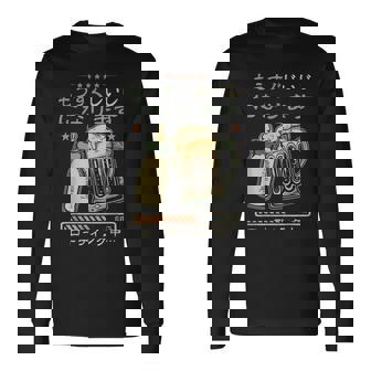 もうすぐじいじになる予告 ベビーのお知らせ 祖父になる予定デザイン 長袖Tシャツ - Kawaiitshirt