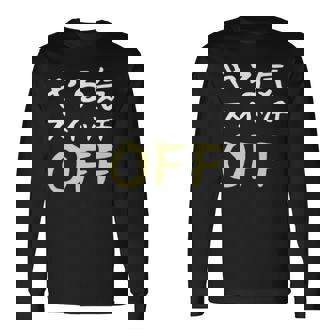 やる気スイッチ Off やる気スイッチ故障中 スイッチ おもしろ 前後プリント 両面プリント 長袖tシャツ 長袖Tシャツ - Kawaiitshirt