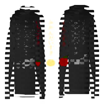 りんごみかんいちご 長袖Tシャツ - Kawaiitshirt