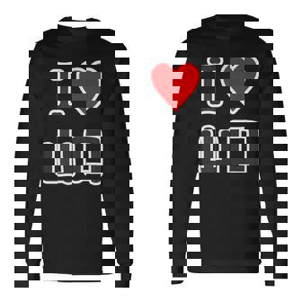 アイラブ・山口（I Love やまぐち）【47都道府県・市区町村】ジモt ジモティ 旅行 観光お土産 ご当地・面白 長袖Tシャツ - Kawaiitshirt