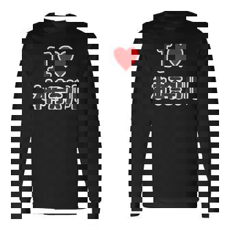 アイラブ・神奈川（I Love かながわ）【47都道府県・市区町村】ジモtティ 地元 お土産 観光旅行 メッセージ・面白 長袖Tシャツ - Kawaiitshirt