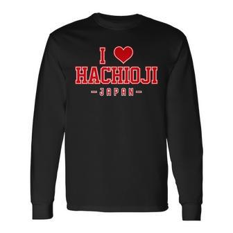 アイラブ八王子ジャパン 長袖Tシャツ - Kawaiitshirt