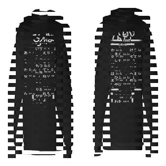 アニメ・マンガファンのための簡単日本語ひらがな学習 長袖Tシャツ - Kawaiitshirt