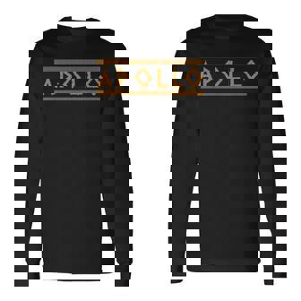 アポロン 古代ギリシャの神 ギリシャ神話 長袖Tシャツ - Kawaiitshirt