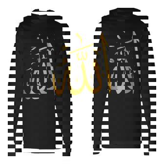 アラビア語アラビア語聖書イスラム教 アッラー 長袖Tシャツ - Kawaiitshirt