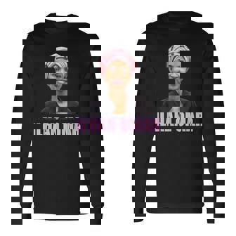 イルハン・オマール 長袖Tシャツ - Kawaiitshirt