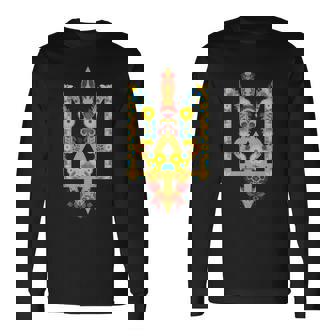 ウクライナ Trysub ヒマワリ レトロ フローラル ウクライナyshyvanka 長袖tシャツ 長袖Tシャツ - Kawaiitshirt