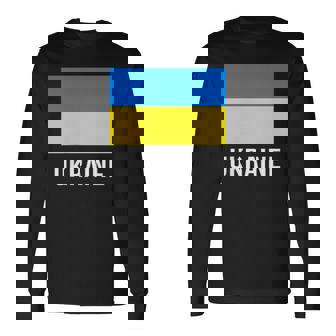 ウクライナの国旗 長袖Tシャツ - Kawaiitshirt