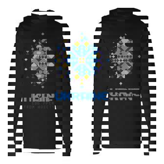 ウクライナの自由 繁栄 ウクライナ国旗 シンボル 長袖Tシャツ - Kawaiitshirt