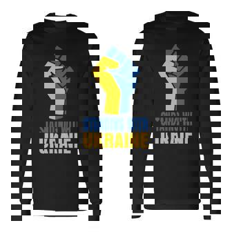 ウクライナを支援 ウクライナと共に立つ 長袖tシャツ 長袖Tシャツ - Kawaiitshirt
