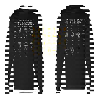 エジプトヒエログリフ I エジプト人 神 Ra Abc アルファベット 長袖Tシャツ - Kawaiitshirt